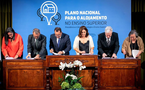 Maior investimento de sempre em residências de estudantes do P.PORTO